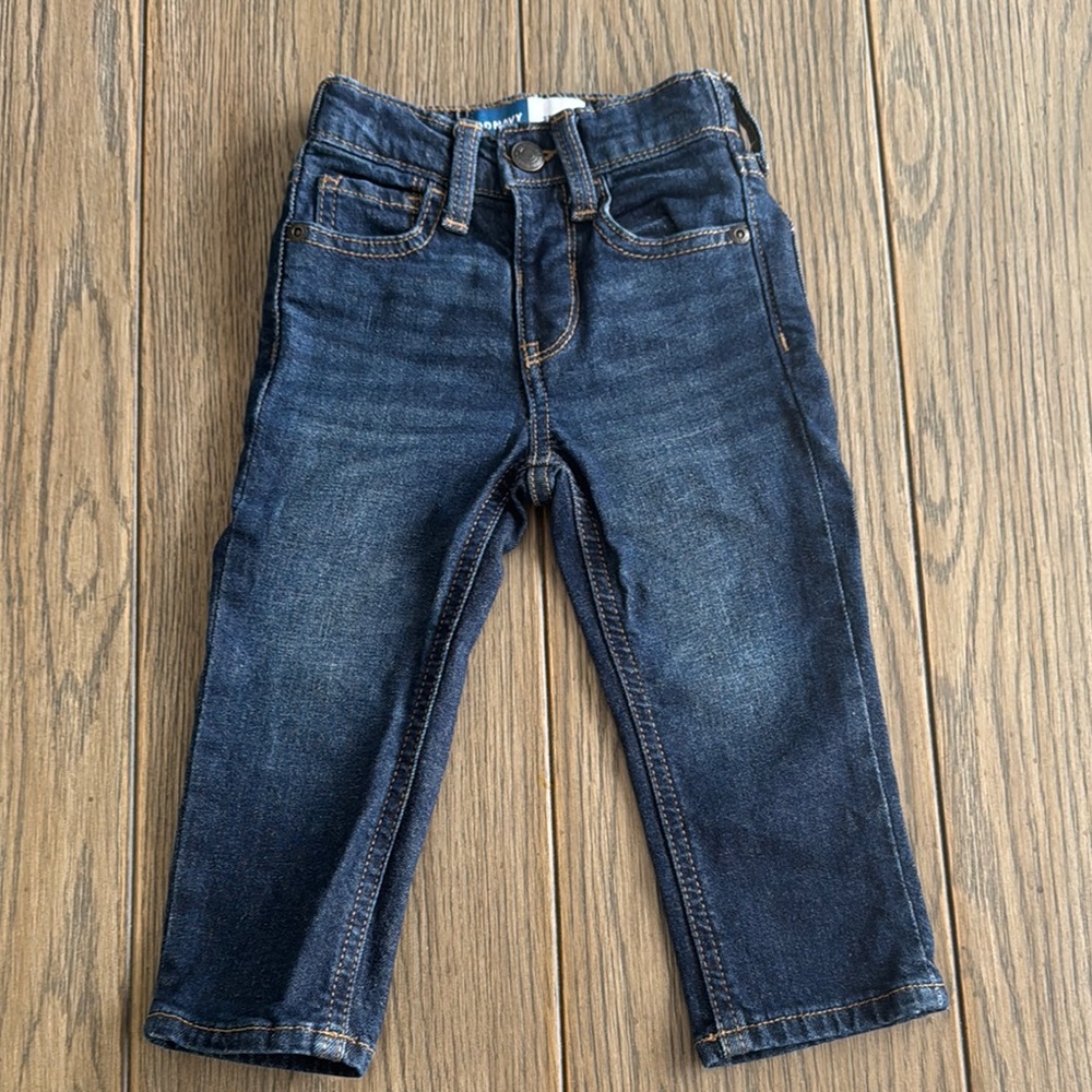 *NWOT* old navy unisex straight adjustable waist denim jeans